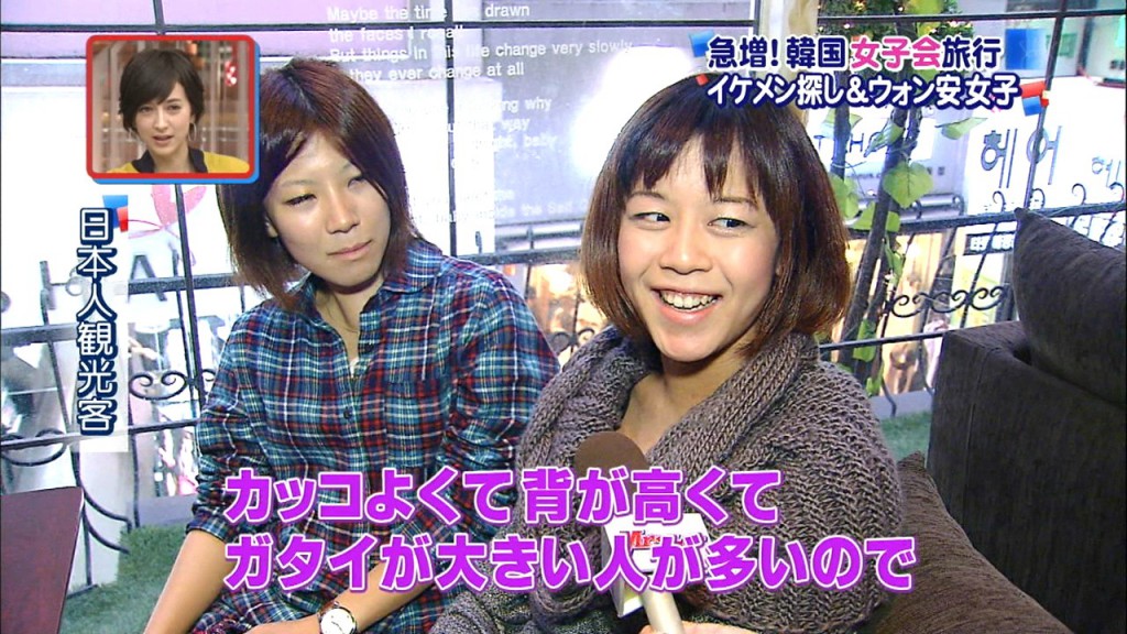 【ダメだコリア】フジテレビが不調になった原因を社長自らが分析w 	YouTube動画>2本 ニコニコ動画>1本 ->画像>71枚