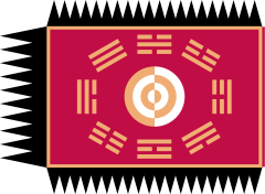 240px-flag_of_the_king_of_joseon-svg